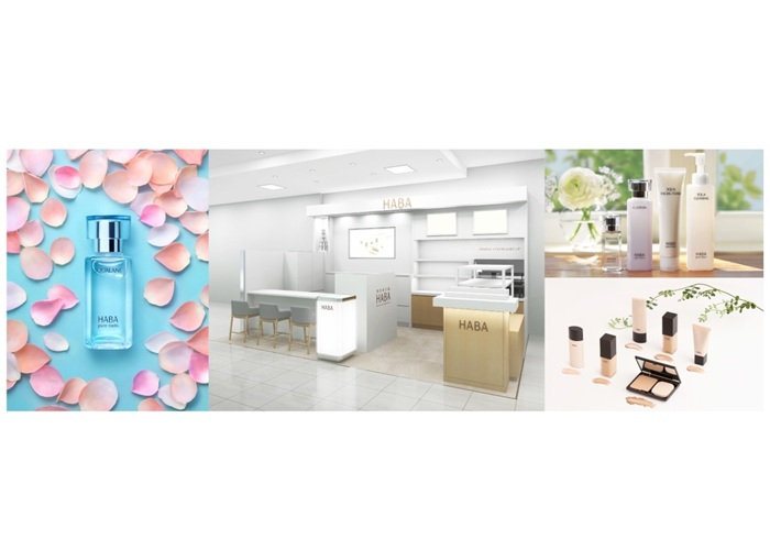 2025年11月1日(土)『ショップハーバー 大丸 福岡天神店』リニューアルオープン